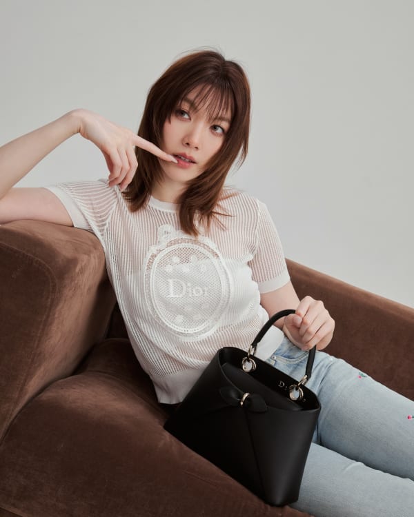 Dior - Dior Cigale Bag