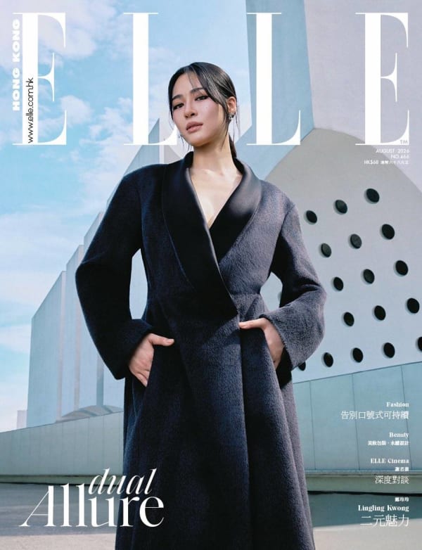 Elle Hongkong