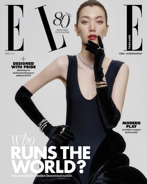 ELLE