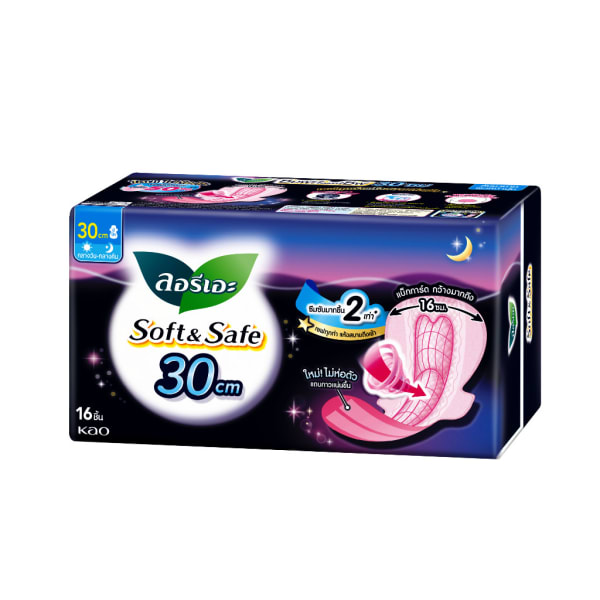 Laurier Soft & Safe Nighttime 30cm