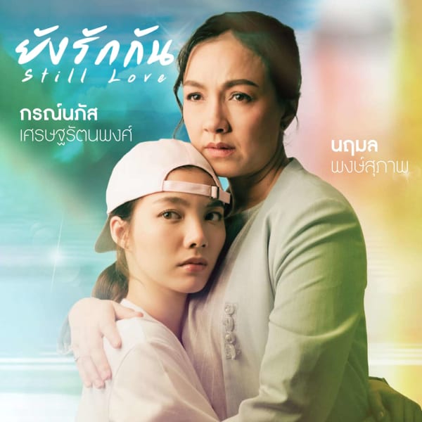 Official Winner Staff Picks