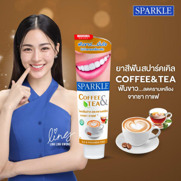 Sparkle Coffee Tea Toothpaste