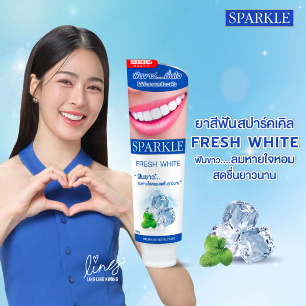 Sparkle Toothpaste Fresh White