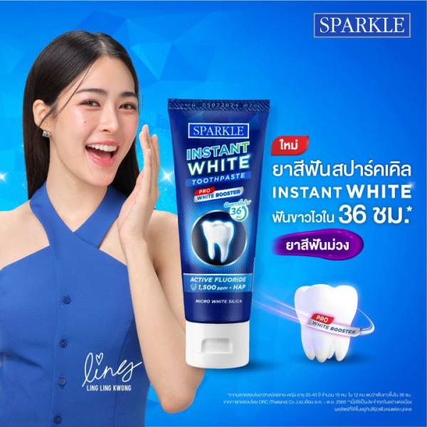 Sparkle Toothpaste Instant White