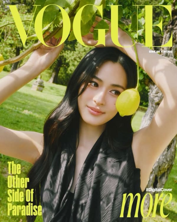 Vogue Thailand Digital Cover