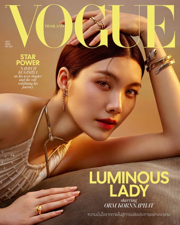 Vogue Thailand