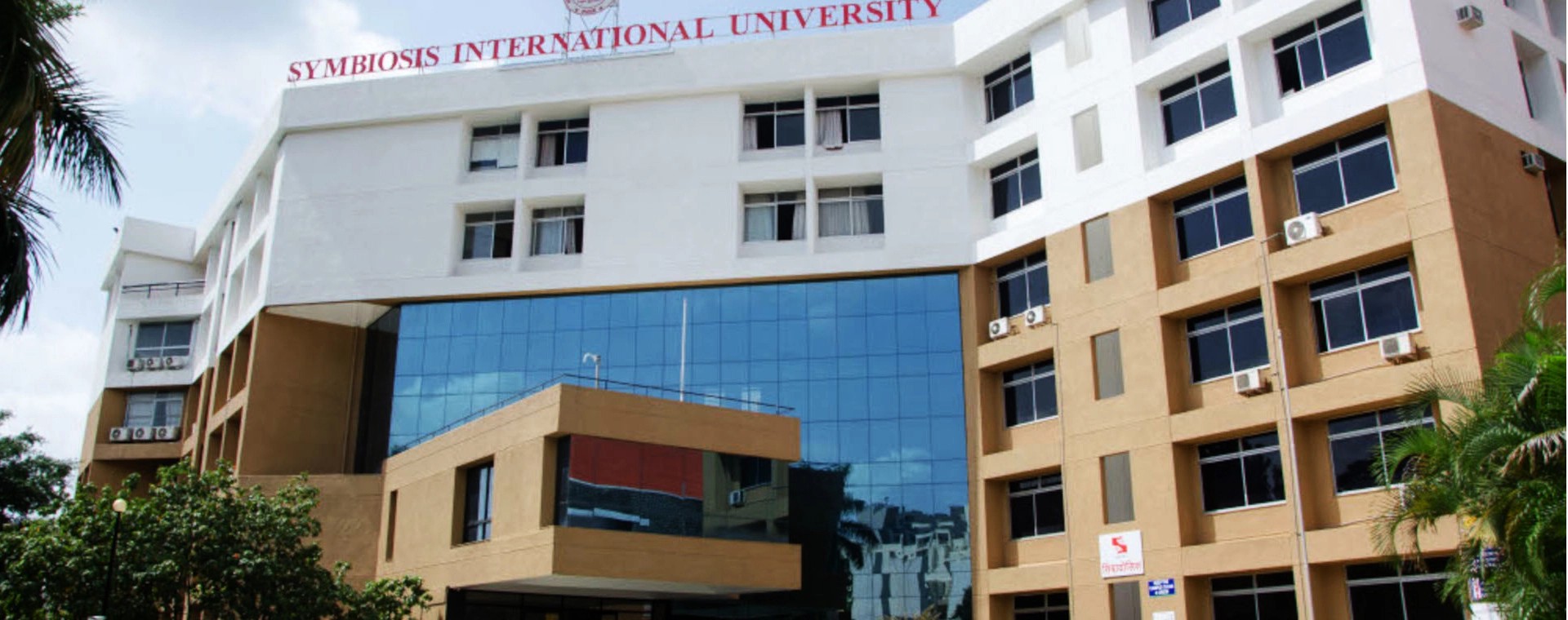 Symbiosis International Pune