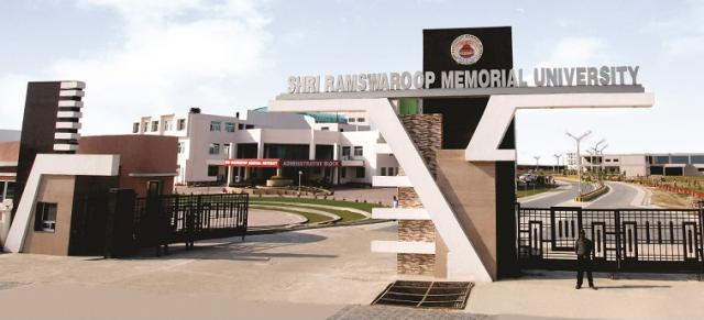 SRMU Lucknow