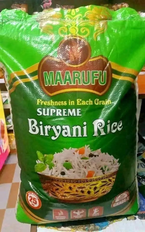 25 Kg Rice Additional Image