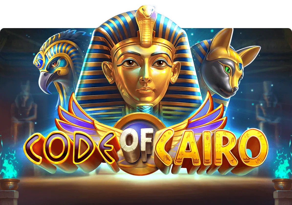 Code of Cairo