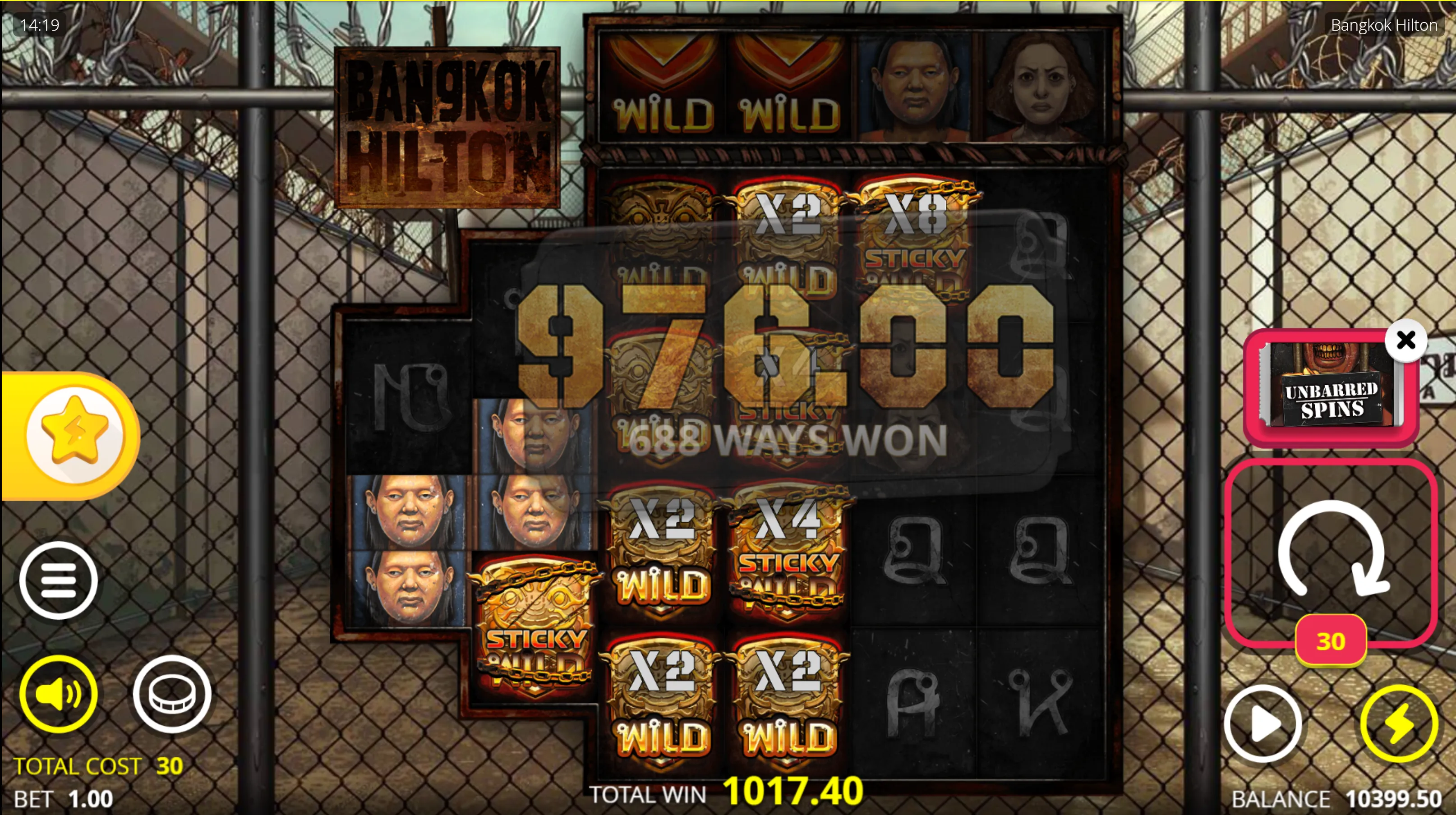 Bangkok Hilton screenshot 1