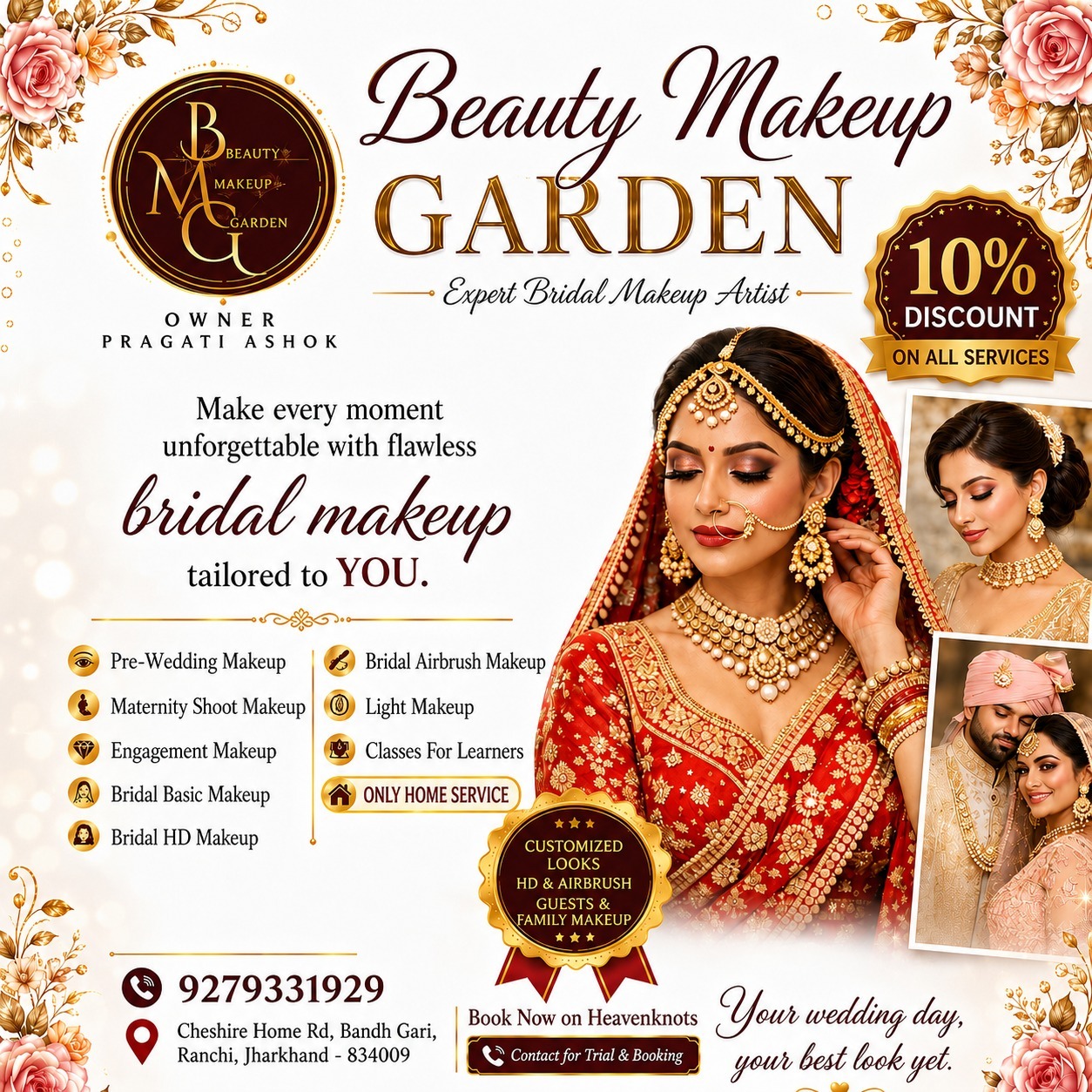 Beauti Makeup Garden campaign image 1