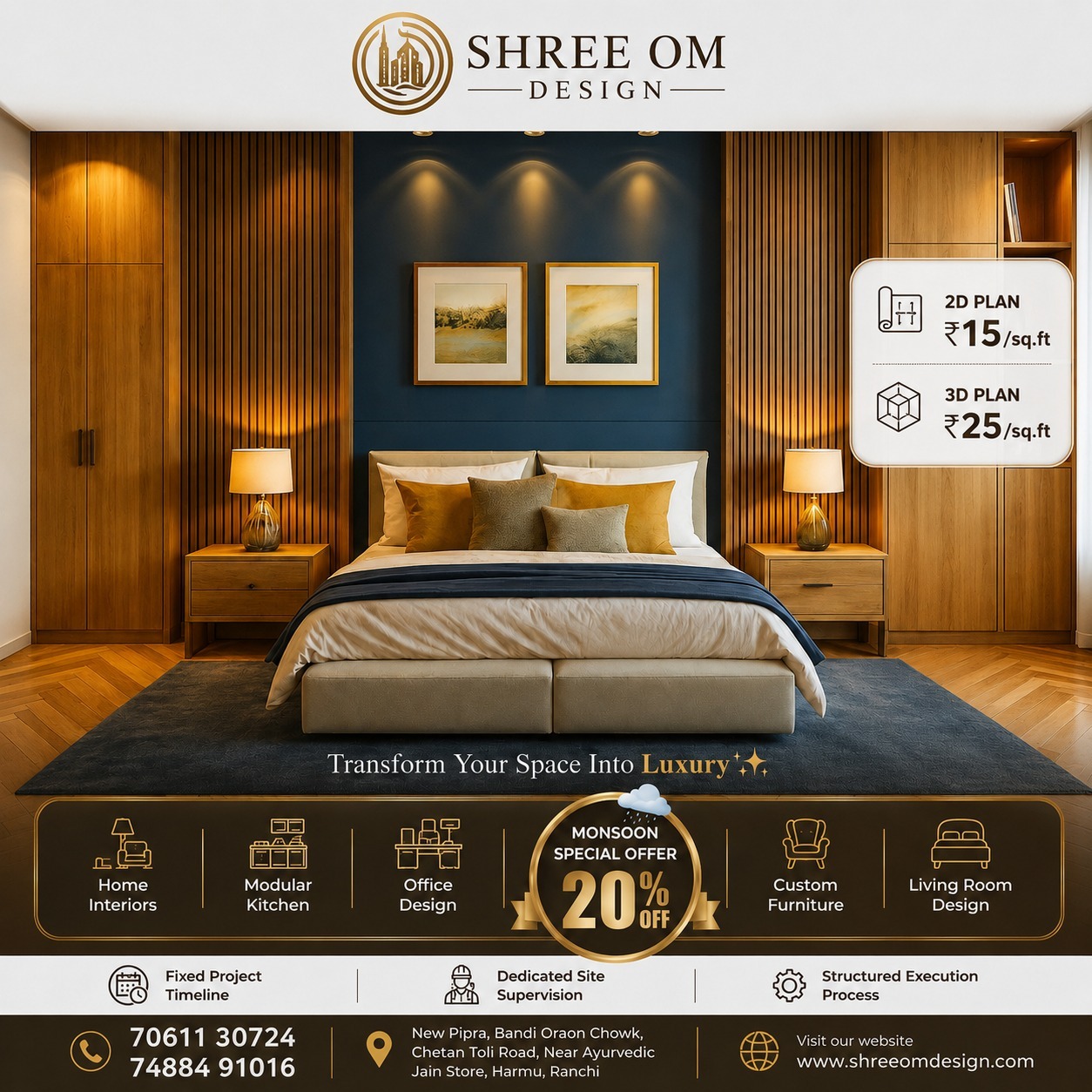 Shree Om Design campaign image 1