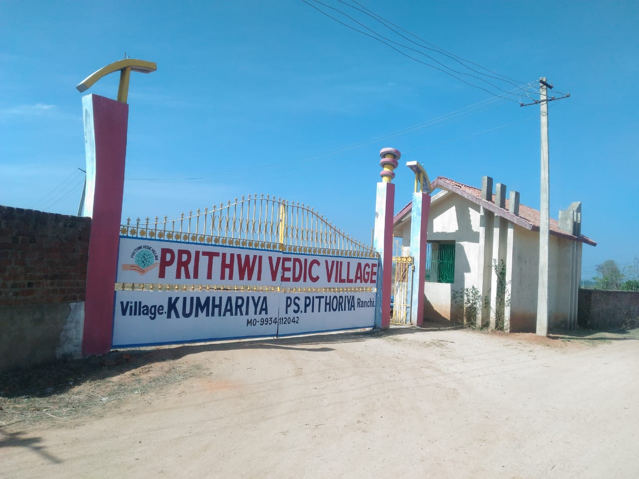 Prithwi vedic village- Phase-1