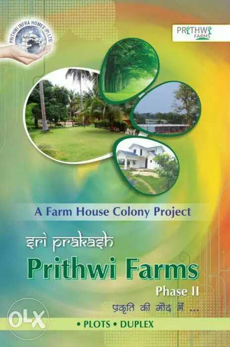 Prithwi Farm- Phase-1, Phase-2