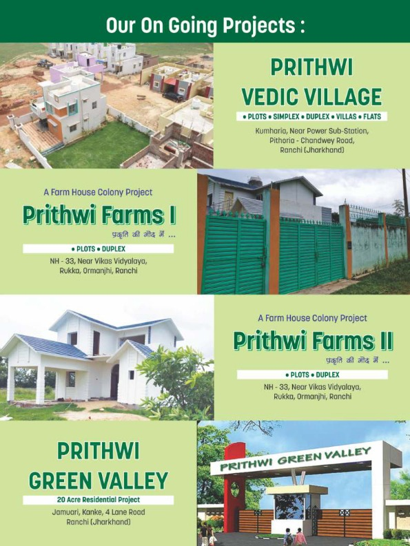 Prithwi Height Phase-1