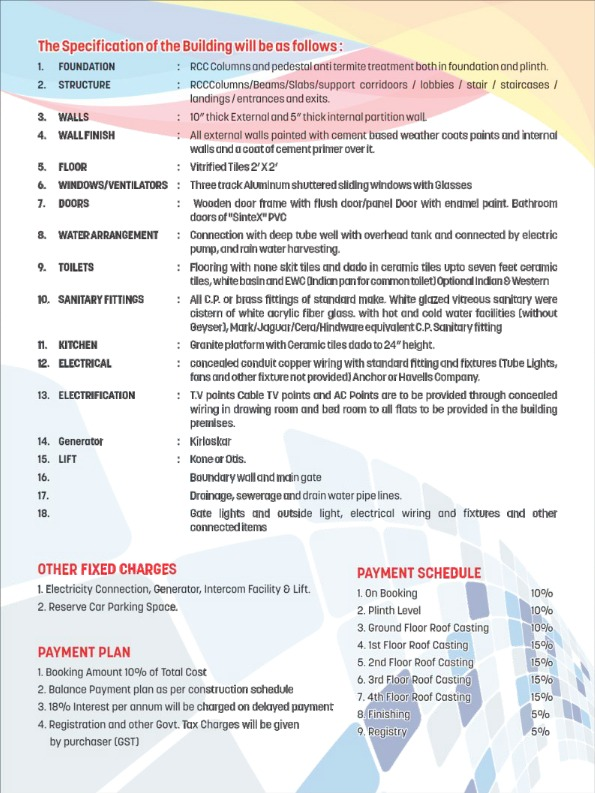 Prithwi Height Phase-1