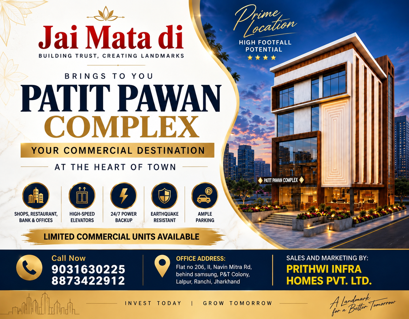 Patit Pawan Complex
