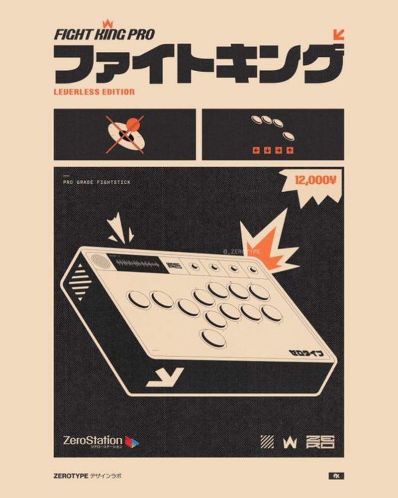 ADHD Focus System (Pink Edition) 🎀