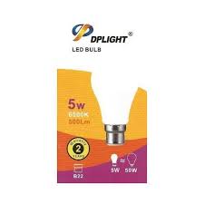 dp light bulb 5wimage
