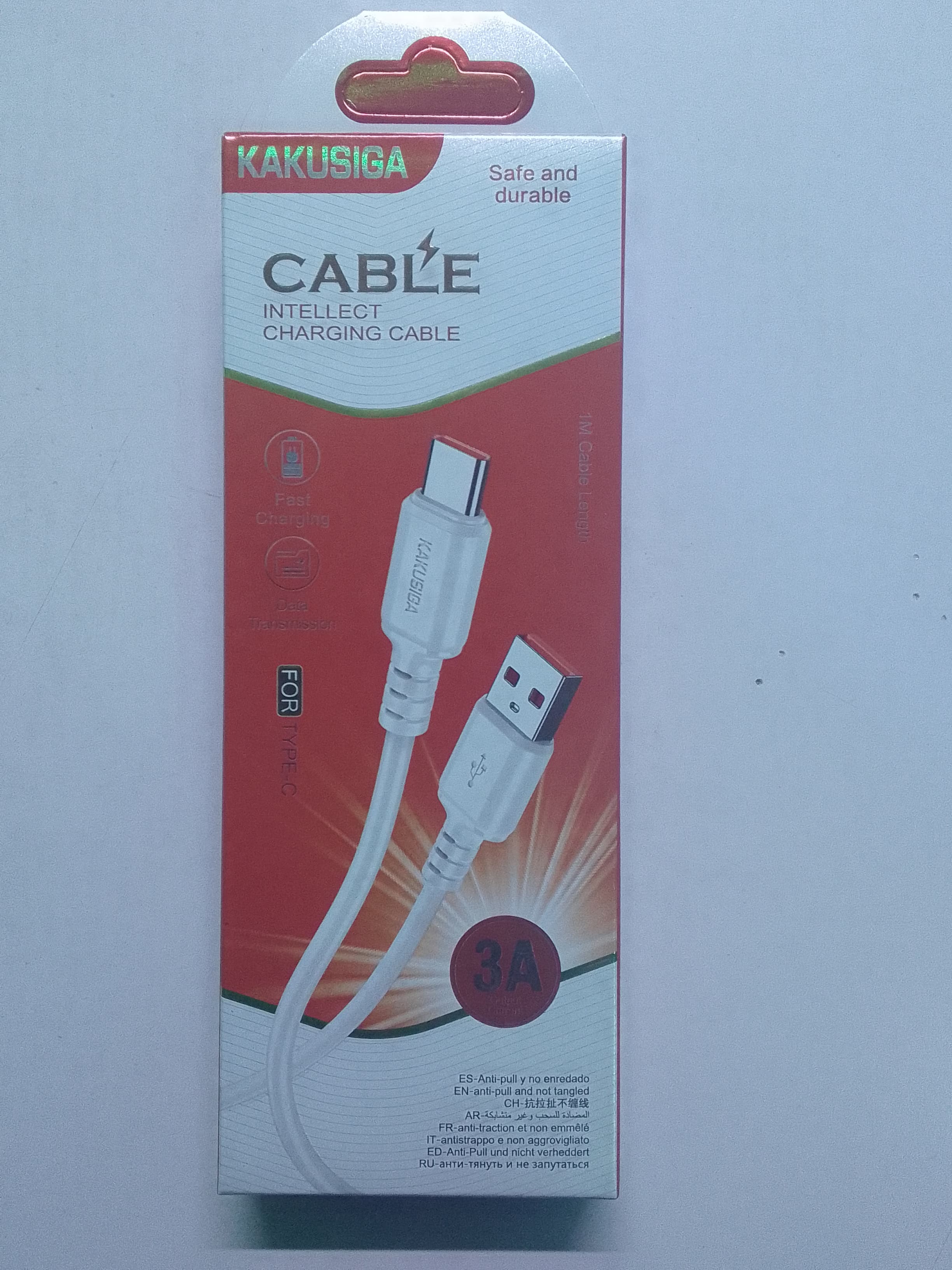 kakusiga cable type cimage