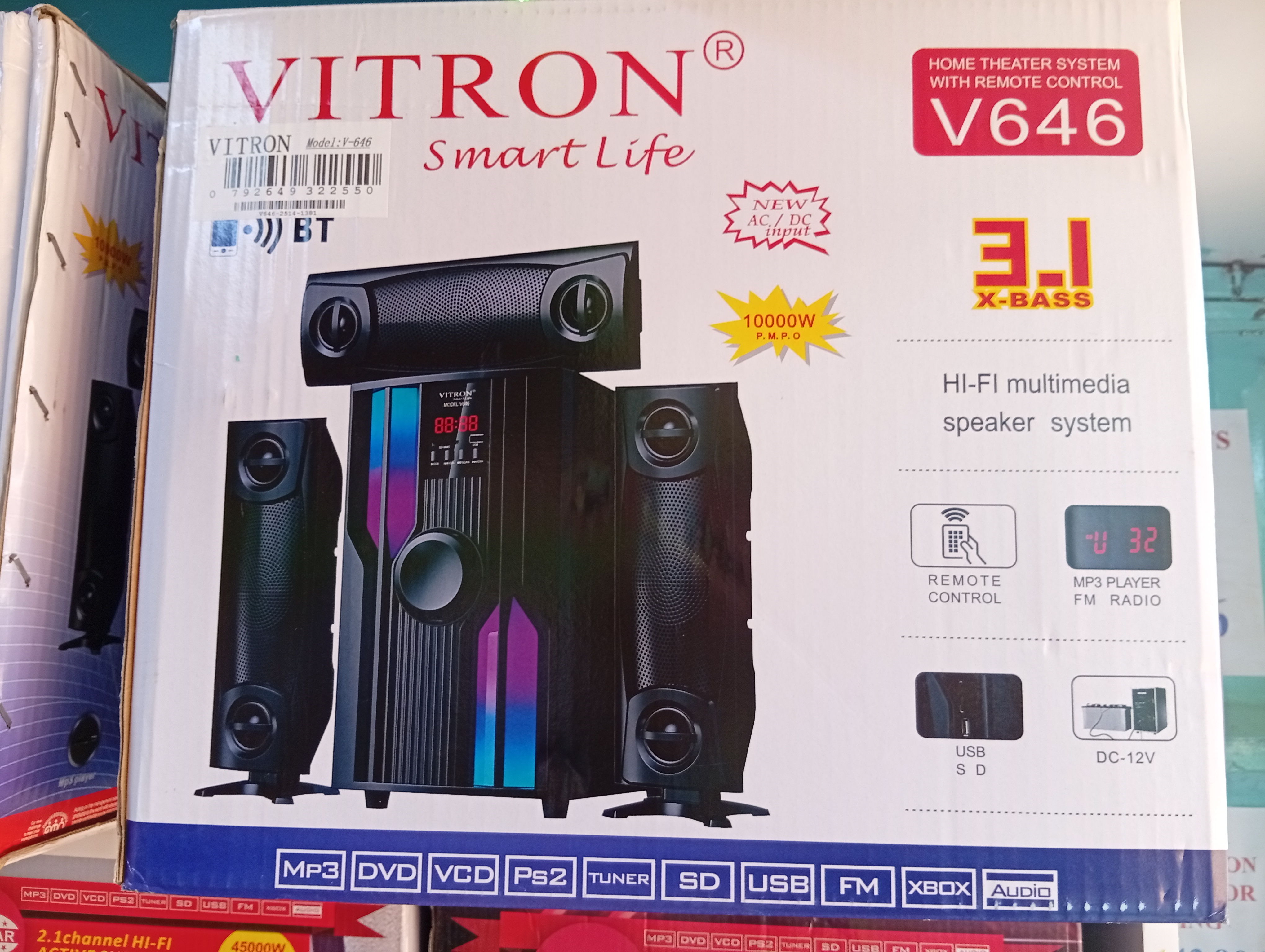 vitron woofer v646 smart lifeimage