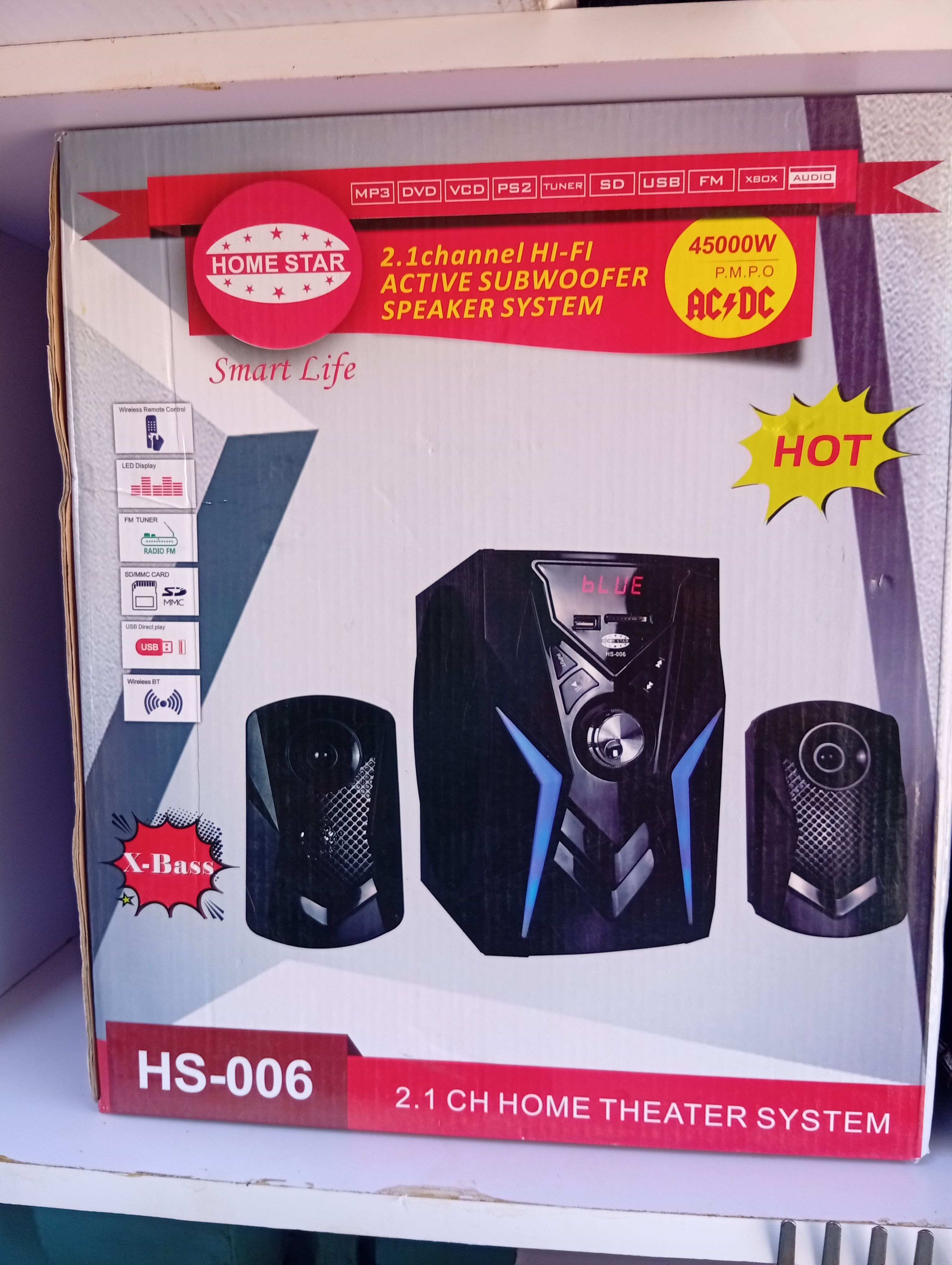 homestar sub woofer hsimage