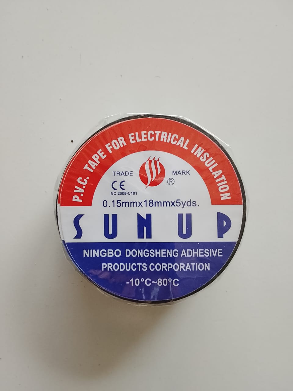 sunup insulation tape 5 yardsimage