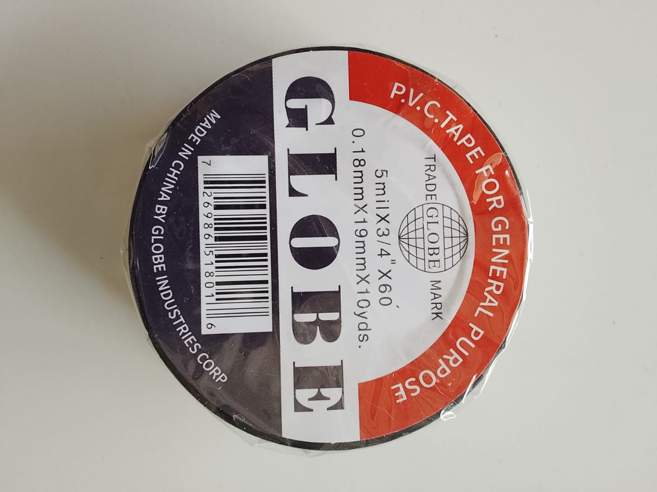 globe insulation tape 10 yardsimage