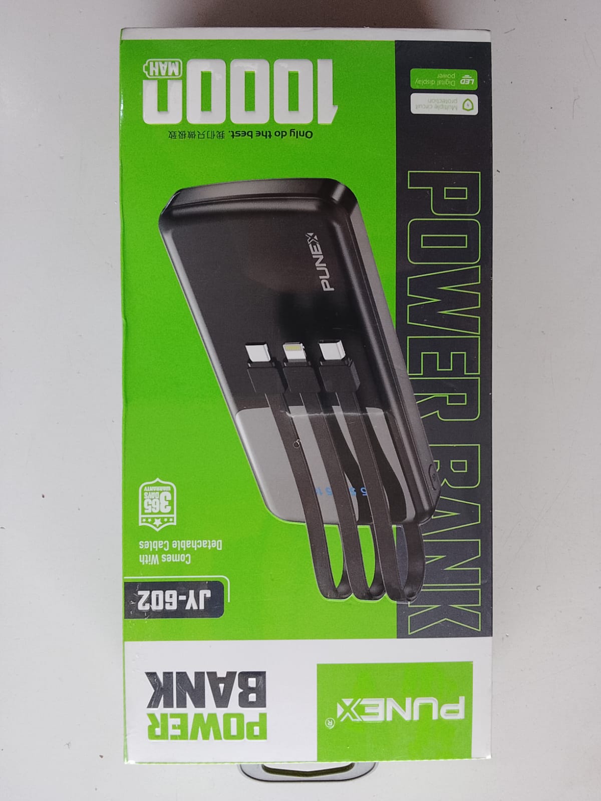 punex power bank jy 602 10000 mahimage