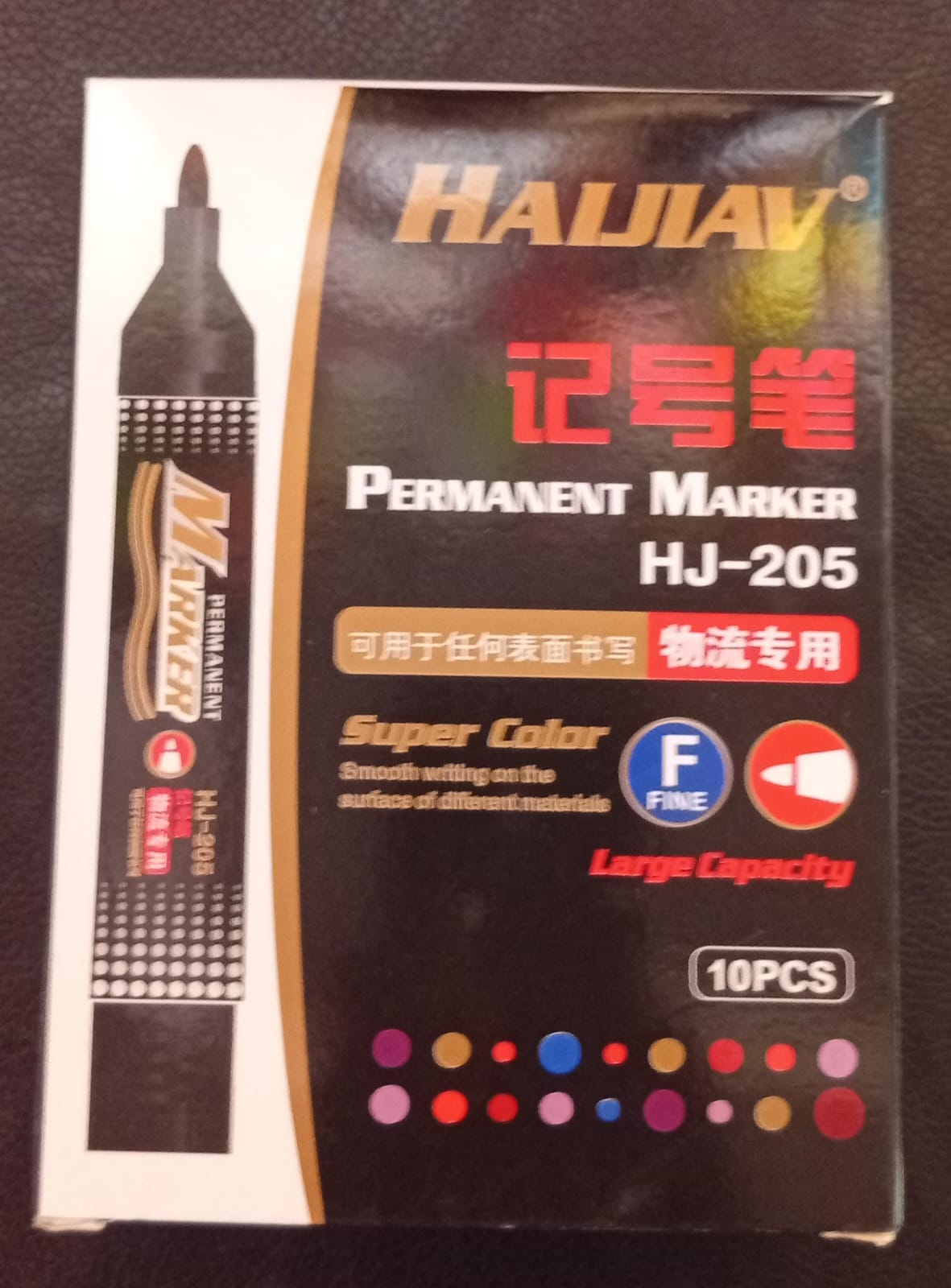 haijiav marker pen permanentimage