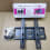skilltech tv mount wall bracket 14 " 43 " inchesimage