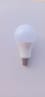 dp light bulb 7 colors 9 wattsimage