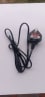 x uk power cable 2 pin for token radio etcimage