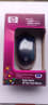 hp mouse wired opticalimage