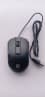 hp mouse wired opticalimage