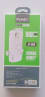 punex power bank 10000 mahimage