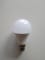 happy home bulb red 9 wattsimage