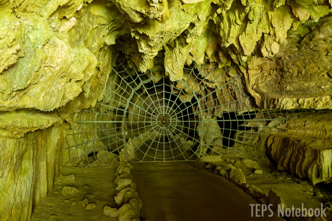 Entrance of Crystal Cave / Sequoia & Kings Canyon NP, CA