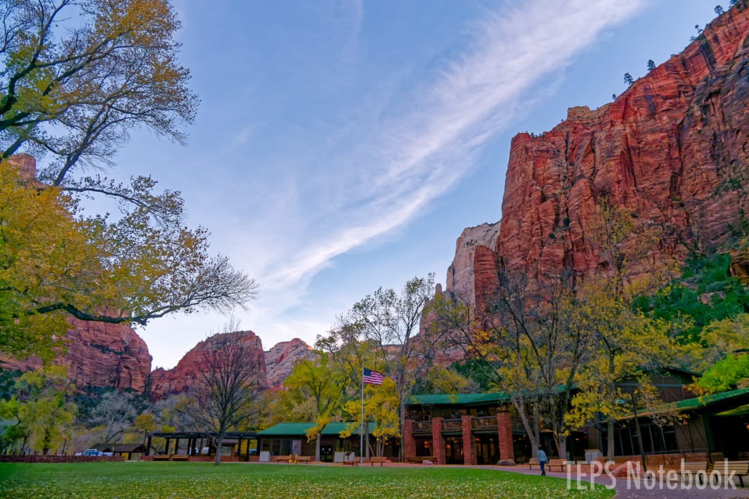Zion Lodge Grounds