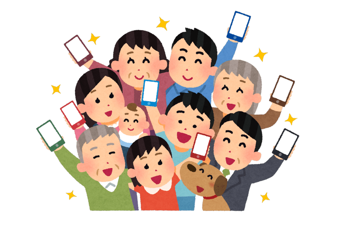 スマートフォンを使う人々のイラスト