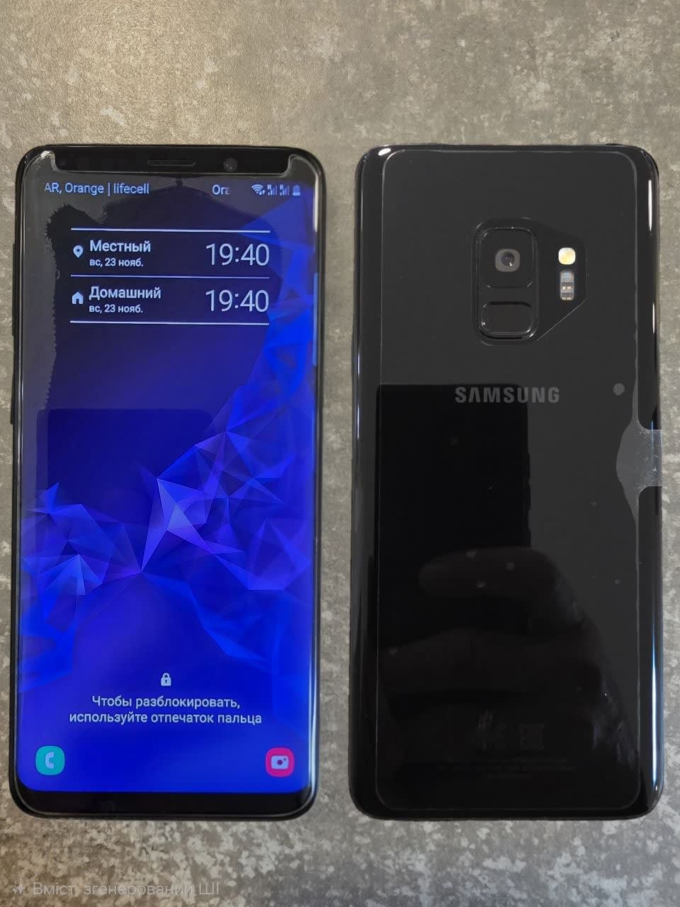 Продам телефон Samsung S9 в отличном состоянии, не падал, не тонул, не ремонтировался, с коробкой, 6 1