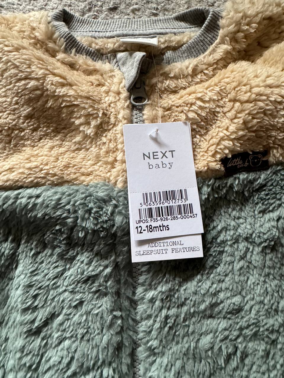 Новый комбинезон Next на 12-18 месяцев (можно и на меньше), 15€ 2