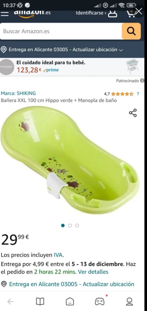 10€ новая 1