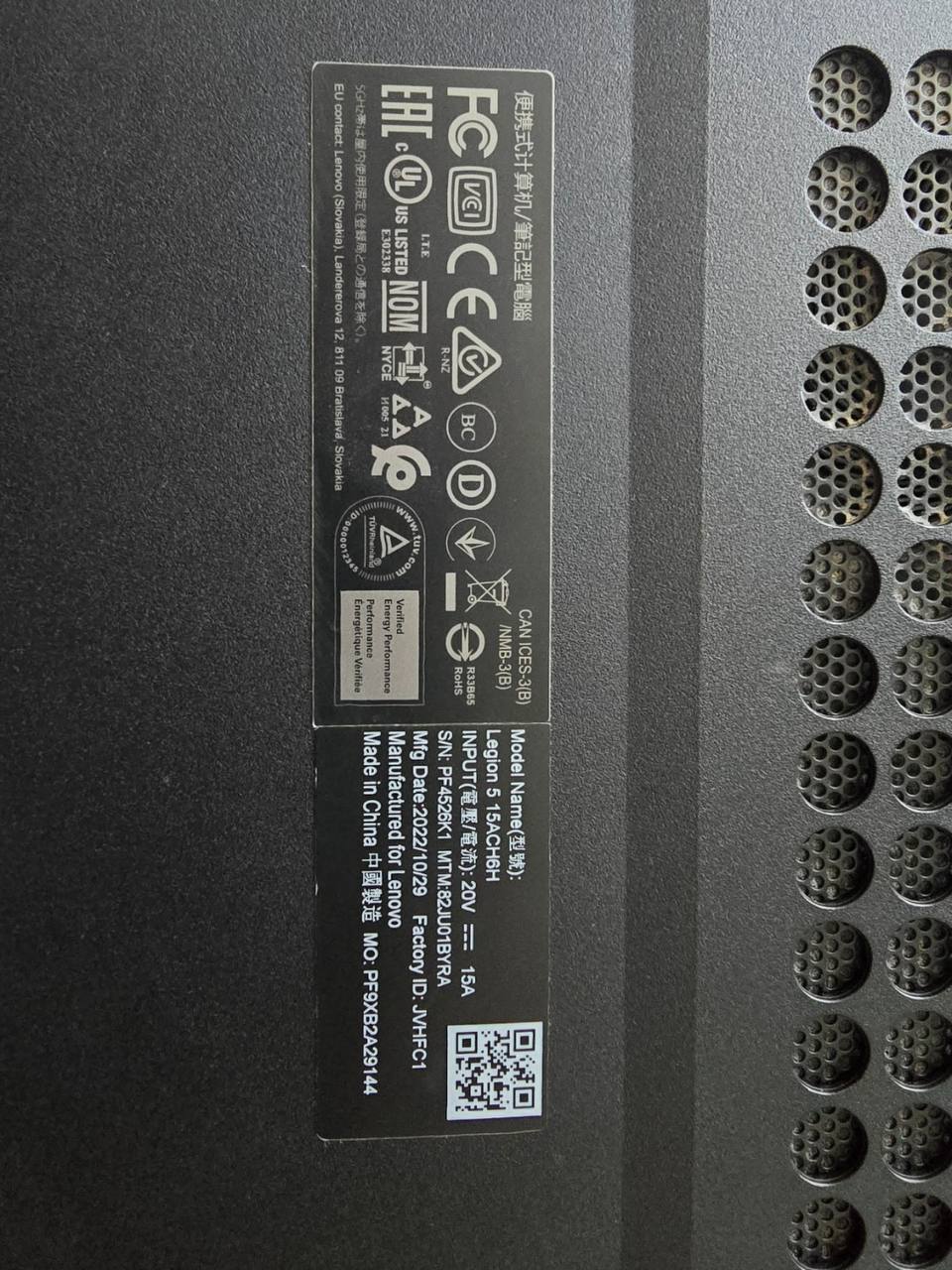 Продам ноутбук Lenovo Legion 5 15ACH6H 4