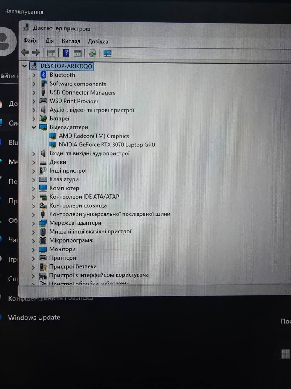 Продам ноутбук Lenovo Legion 5 15ACH6H 8