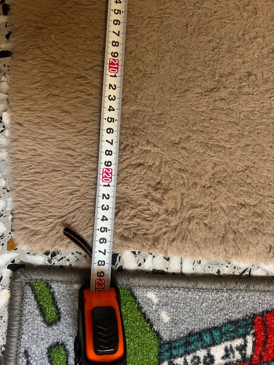 Кому килим? 5€ 2