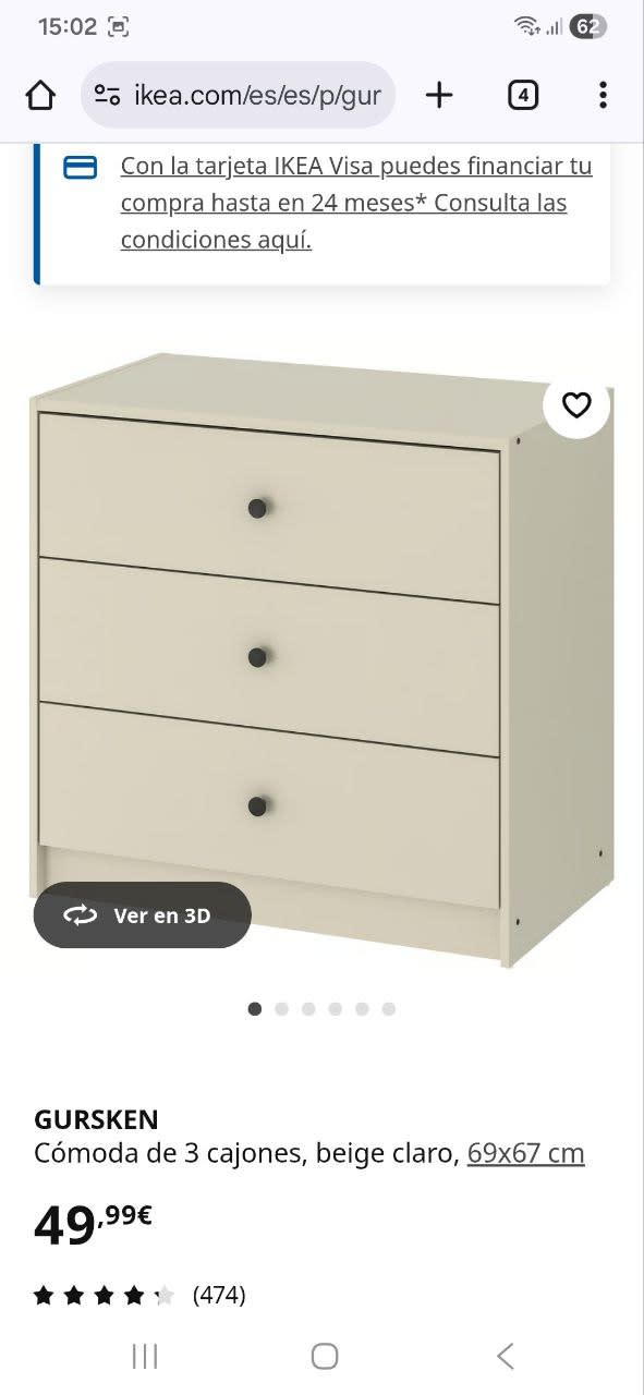 20 € .Ikea (размер на фото) 2