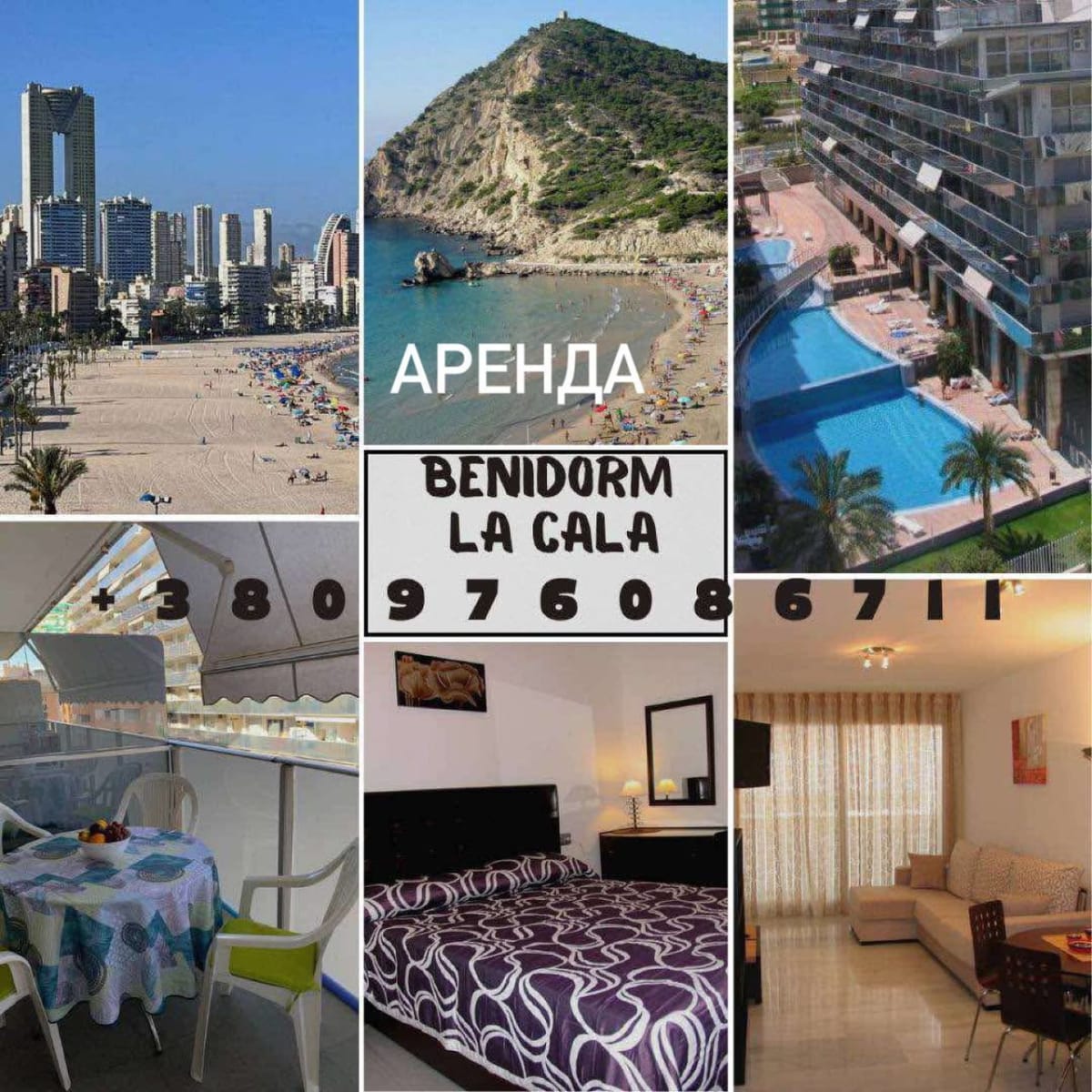 #Benidorm #Villajoyosa 1