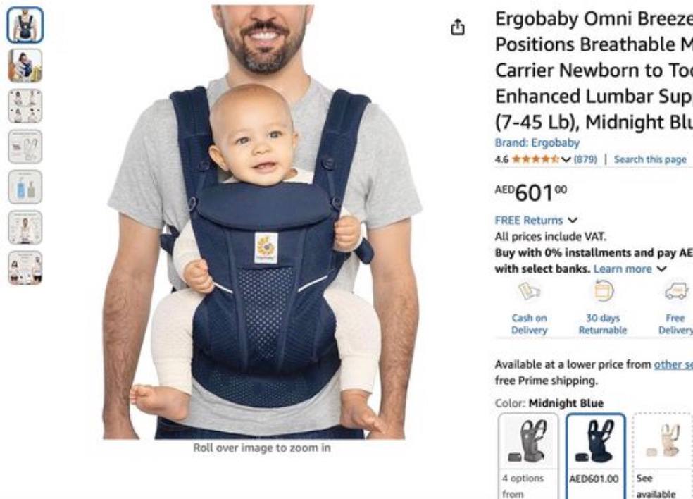 Эргорюкзак (рюкзак-переноска) Ergobaby. В отличном состоянии. 70€ 1
